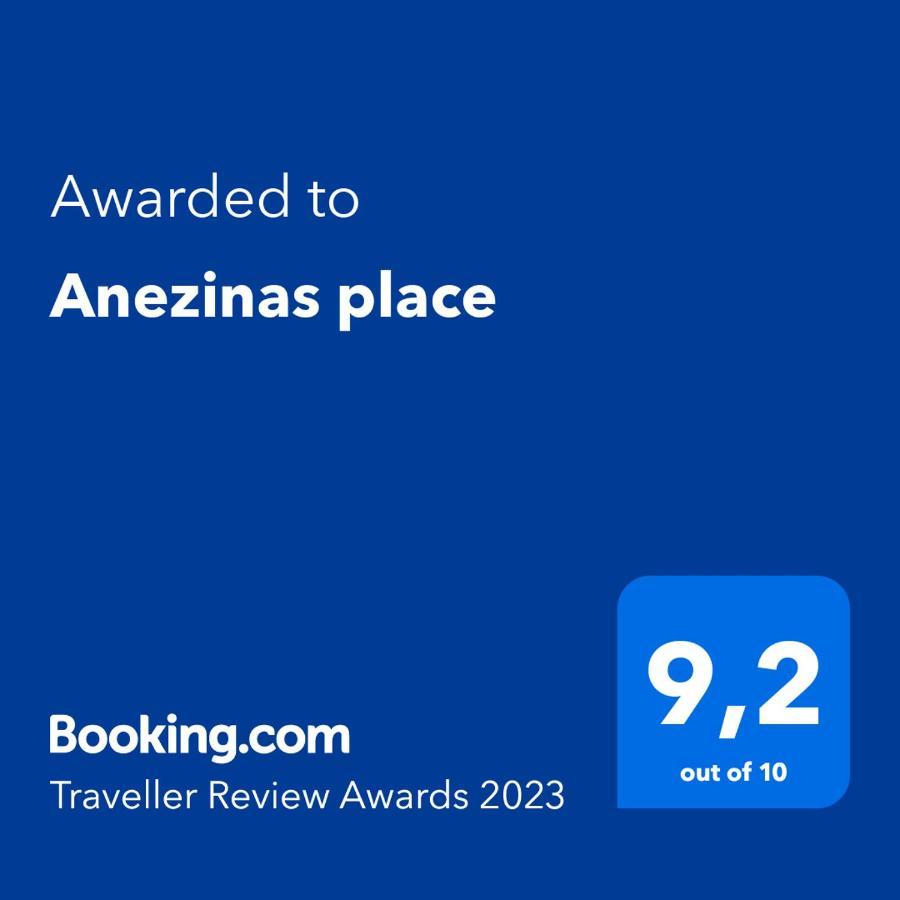 Anezinas Place Apartment เปริสซา ภายนอก รูปภาพ